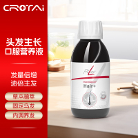 德国进口pm fitline生发口服营养液防脱护理口服发宝 125ml