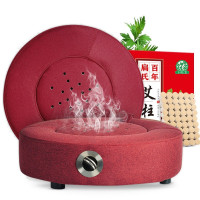 百年扁氏艾草熏蒸坐垫坐灸仪家用全身艾灸九州顺康健康馆艾草坐垫 卡其色+54粒艾柱+滤烟罩+穴位图+隔姜盘+镊子138