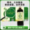 千禾0糯米香醋1L酿造米醋添加糯米炒菜醋家用食用凉拌旗舰店陈醋