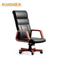 匡大办公椅班椅主管椅老板椅西皮 KDT218