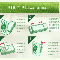 150g妙管家甲醛清除剂