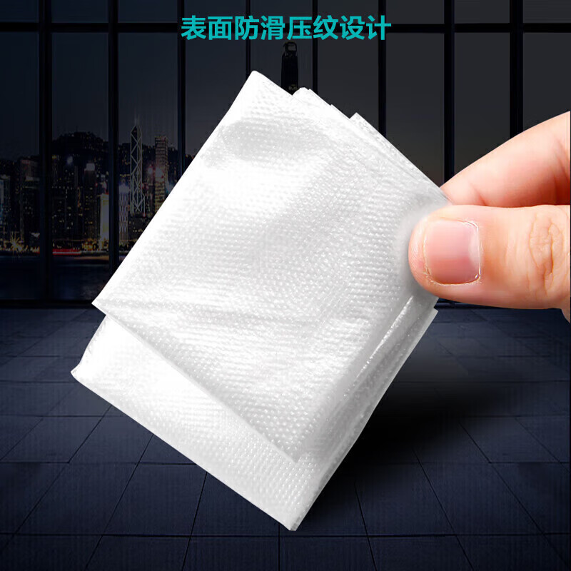 四万公里 SW1042 一次性马桶垫 45.5*40cm*30片(单位:包)透明高清大图