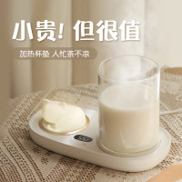 沃品(WOPOW) 暖杯垫 潮流生活电器 白色 TC01 单位:个