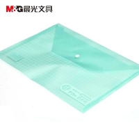 晨光方格纽扣袋ADM94516 12个装 白/蓝/粉/绿