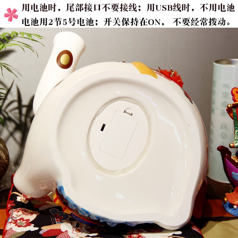 日本正版猫摆件开业摇手特大号陶瓷电动摇手猫商铺创意礼品 三维工匠 金运-特大号摇手猫高清大图
