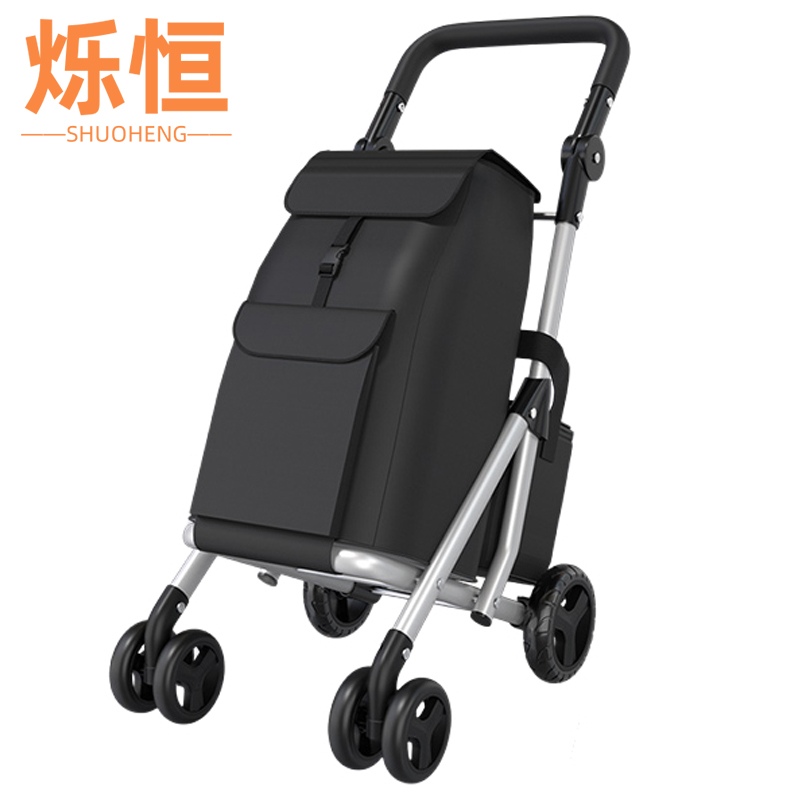 烁恒 手拉车四轮款个