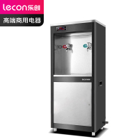 乐创(lecon)商用开水器 学校公司工厂大型不锈钢饮水机 柜式一开一温 LC-J-ZY01
