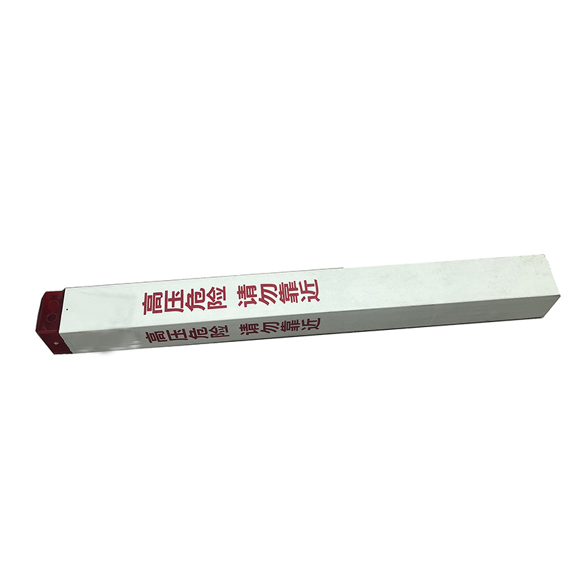 熠飞(EEEFEI)语音警示灯 EF2005高清大图