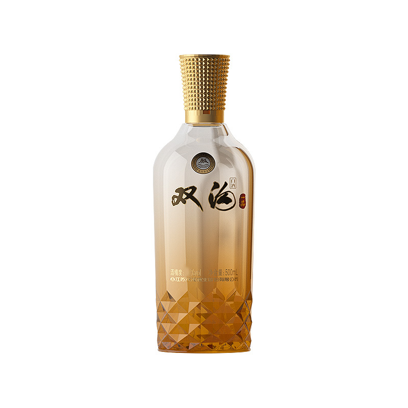 双沟 珍宝坊一品42度500mL双瓶礼盒装 浓香白酒送礼1469
