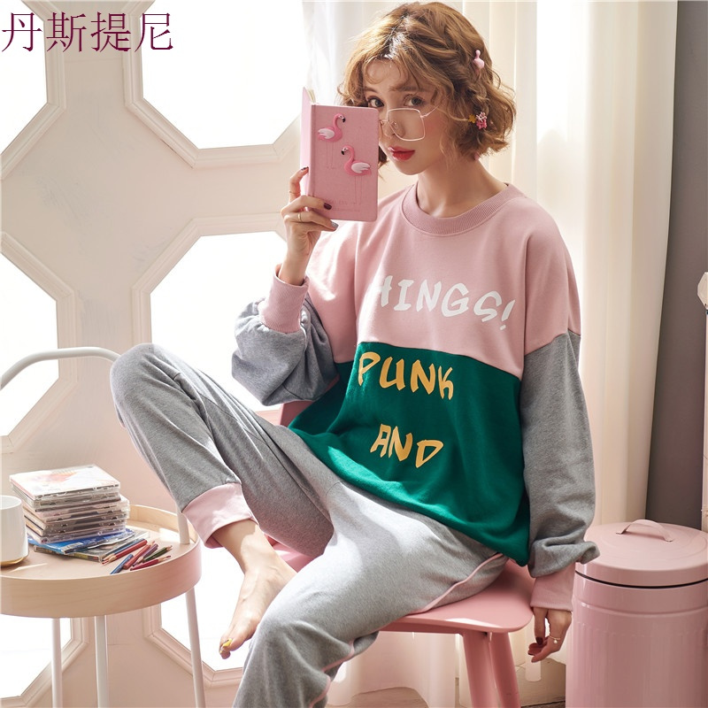 韩版宽松睡衣女春秋季纯棉长袖可外穿全棉清新家居服女夏薄款套装