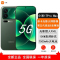 [全新]小米 17 Pro Max 16GB+1TB 森野绿 5G 第五代骁龙8至尊版 7500mAh大毫安 100W