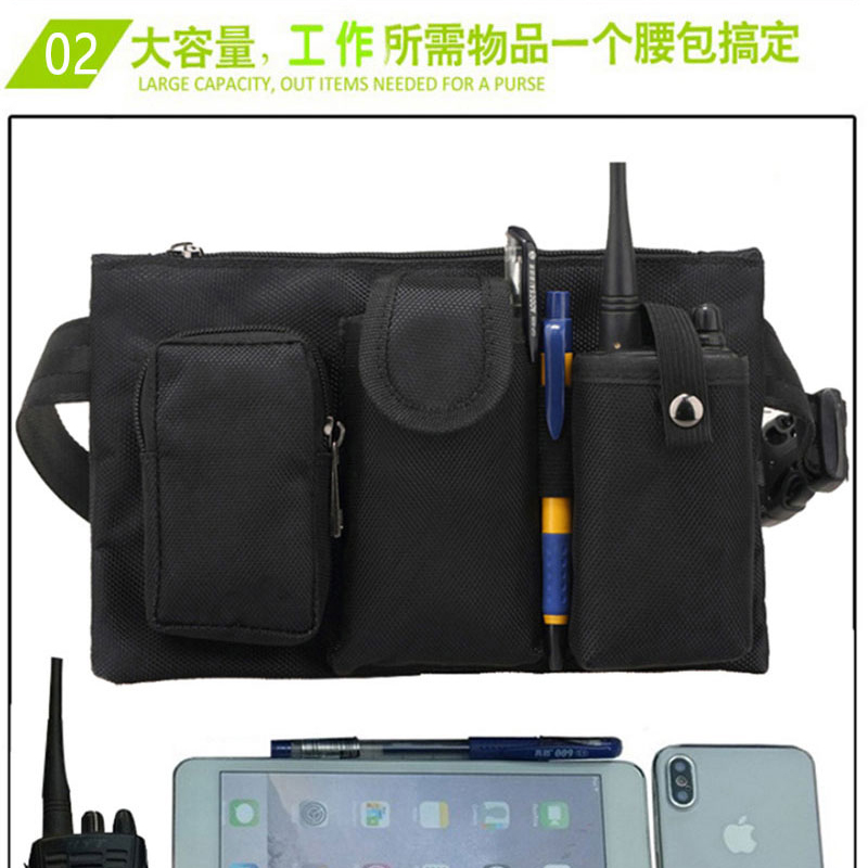 拓栢 对讲机腰包手机腰包 NS-7 个高清大图