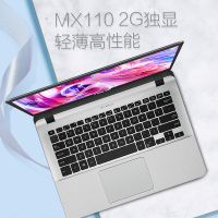 华硕(ASUS)顽石Y4000UB8250定制14.0英寸第八代英特尔®酷睿™i5-8250U 8GB 1TB+128GB固态 MX110-2G独显 IPS高清屏笔记本电脑-冰柱金