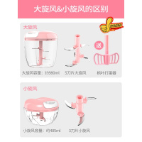 家用蒜泥器手动压蒜器切绞拉搅拌机搅蒜器大蒜捣蒜蒜蓉搅碎机 敬平 搅蒜器-(粉色)研磨碗(碎物器)