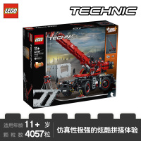 LEGO乐高 Technic机械组系列 复杂地形起重机42082 积木玩具