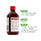 [绿色健康]Swisse 梅子味叶绿素液 500毫升/瓶 澳洲进口 膳食营养补充剂
