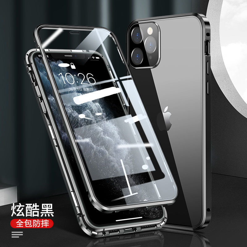 [型号可选]圣幻 iphone13/12promax/mini手机壳11pro自带镜头圈苹果11双面玻璃全包防摔潮牌透明高清大图