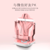 摇步器一起来捉妖手机计步器微信运动刷步自动摇步数摇摆器