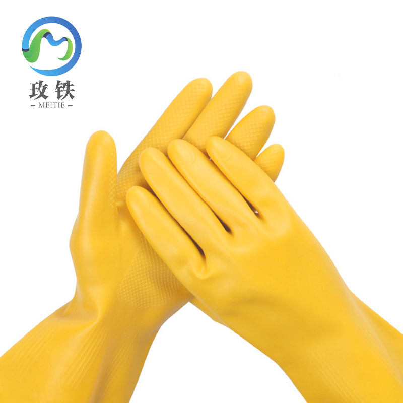玫铁 乳胶手套 L码 双高清大图