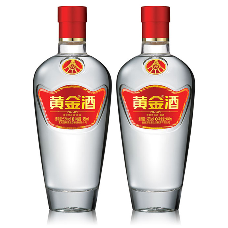 五粮液出品 黄金酒 贵宾酒 52度 480ml*2 礼盒装