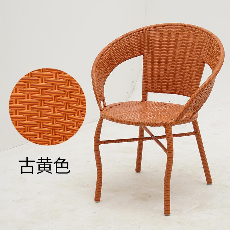 肃音椅子其他椅子家用小藤椅子手工编织成人竹椅子单个成人椅休闲腾椅子 靠背椅定制a款仿古黄 两把起拍 拍一把不发 价格图片品牌报价 苏宁易购云途家装建材专营店