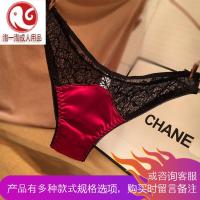 欧美迷离诱惑情趣丁字裤T裤 蕾丝女士内裤舒适丝滑绸缎内裤女
