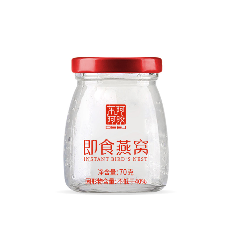 东阿阿胶 冰糖燕窝即食70g*6瓶即食燕窝燕盏礼盒孕妇营养品