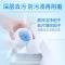 深层洁净护理洗衣液(自然清香)1kg/瓶
