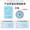 Pagepro 1500w Series 适用柯尼卡美能达TNP28 29黑白激光打印机碳粉墨粉晒鼓