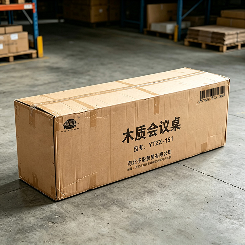 屿彤木质会议桌YTZZ-151/张高清大图