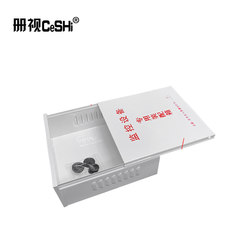 册视监控户外防雨电源盒安防设备接线箱300*280*125mm个高清大图