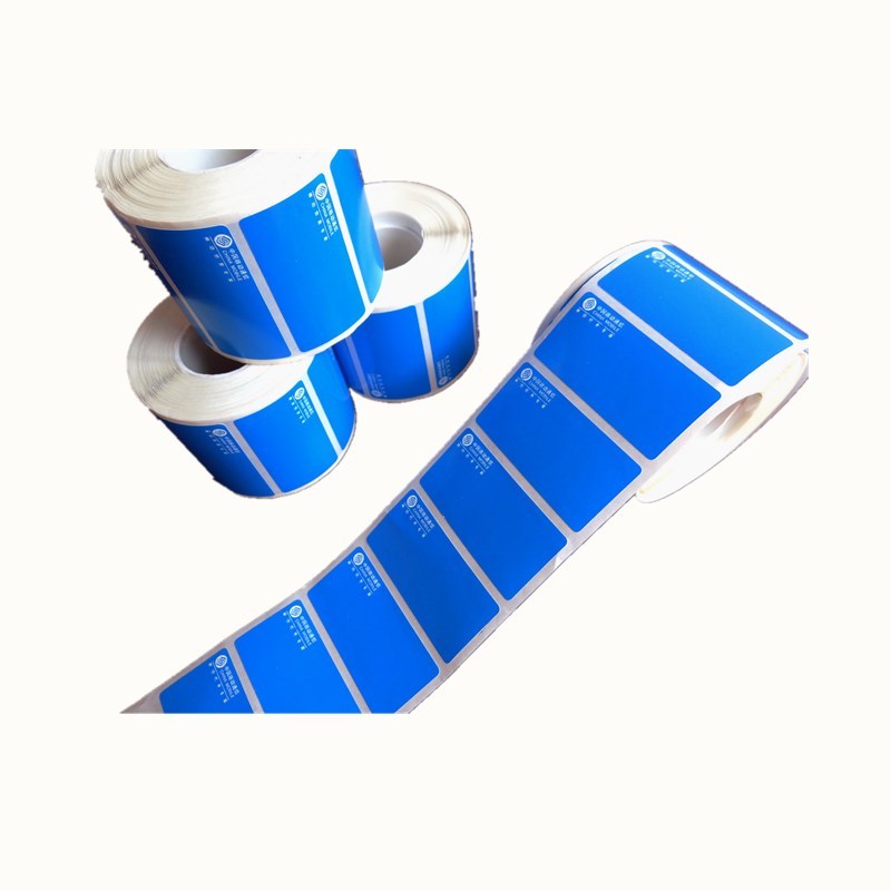 熹辰(xichen)印刷耗材bc-5025(蓝色)600张/卷报价_参数_图片_视频_怎