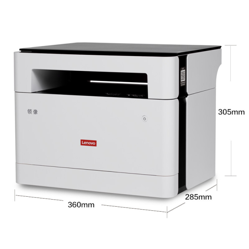 联想(Lenovo)A4黑白激光一体机 M100D (自动双面打印/复印/扫描)不含安装