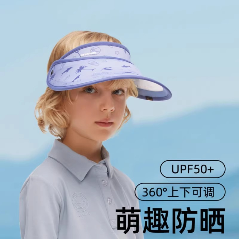蕉下儿童防晒帽亲子帽男童女童防晒防紫外线空顶遮阳帽出游焦下天际帽