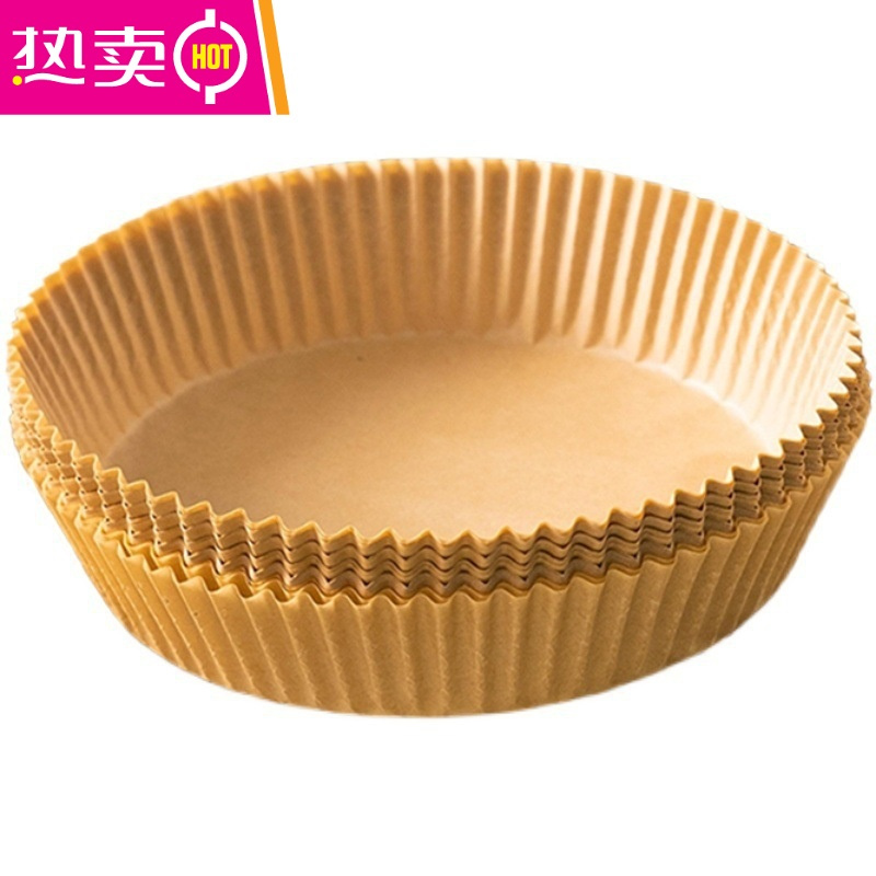 fenghou吸油纸垫纸烘焙烧烤家用食物硅油纸圆形纸盘食品级加厚防粘