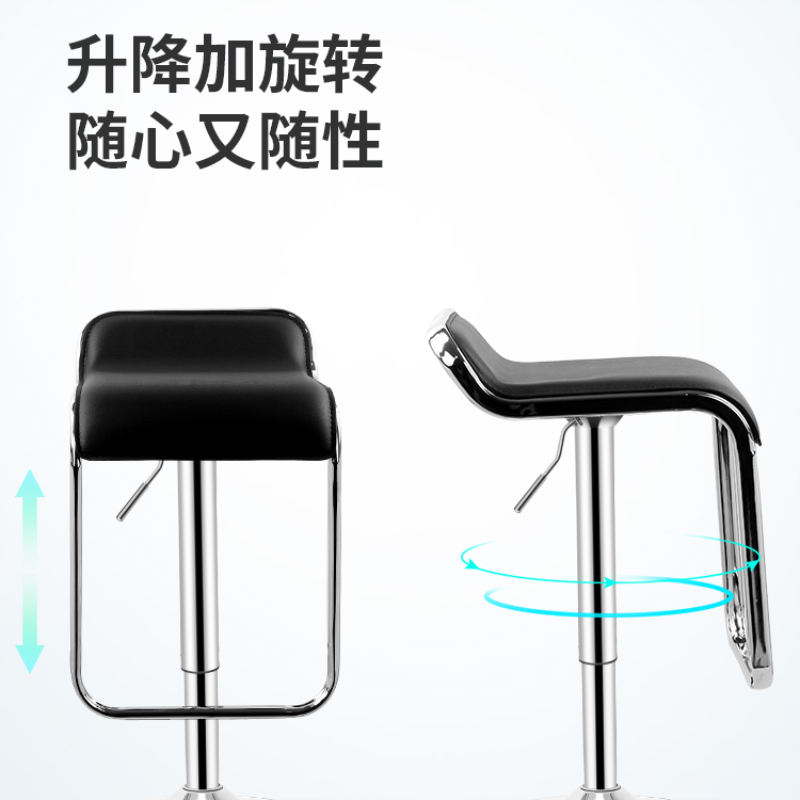 易企采 黑色吧台椅升降椅 高脚凳子前台时尚吧凳收银椅子转椅高清大图