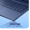 戴尔(DELL)外星人AC16250-R1971QB 笔记本电脑16英寸游戏本 定制Core9-270H 64G内存 2T固态 RTX5070 2.5K 240HZ