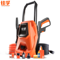 YARDFORCE佳孚 高压水枪洗车机 家用清洗机220V 洗车刷水泵 F120C1D