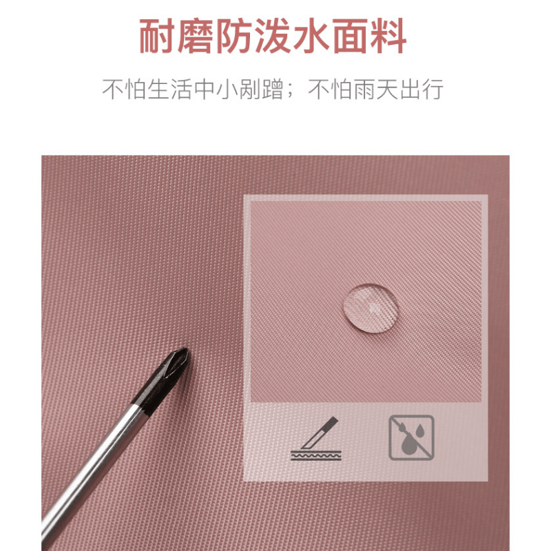 亿洛莱 手提包 40*21*38cm 个高清大图