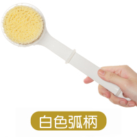 白色弧型手柄 搓澡神器 长柄软毛spa沐浴刷后背清洁洗澡刷搓泥去污垢强力不求人
