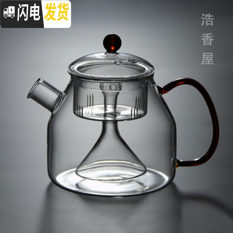 三维工匠电陶炉茶炉玻璃蒸汽煮黑茶煮茶壶普洱茶具套装烧水蒸茶壶家用 红把[一壶两胆]760