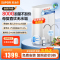 苏泊尔(SUPOR)净水器家用净水机800G厨下式净水器过滤器直饮机5年RO反渗透鲜活无罐水双芯过滤直饮2.2L/分