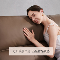 芝華仕(CHEERS)芝华仕头等舱意式轻奢沙发真皮电动多功能头层牛皮客厅家具50795