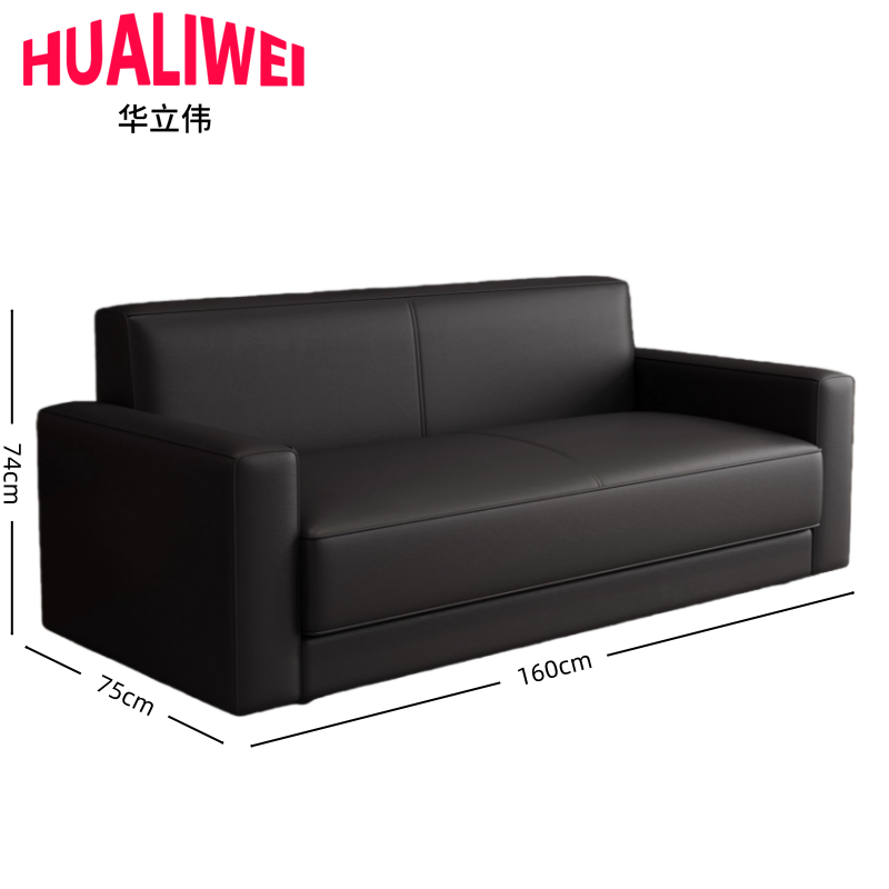 沙发多规格2高清大图