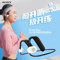 索尼(SONY)Float Run 悬浮豆 非入耳开放式运动耳机WI-OE610黑色