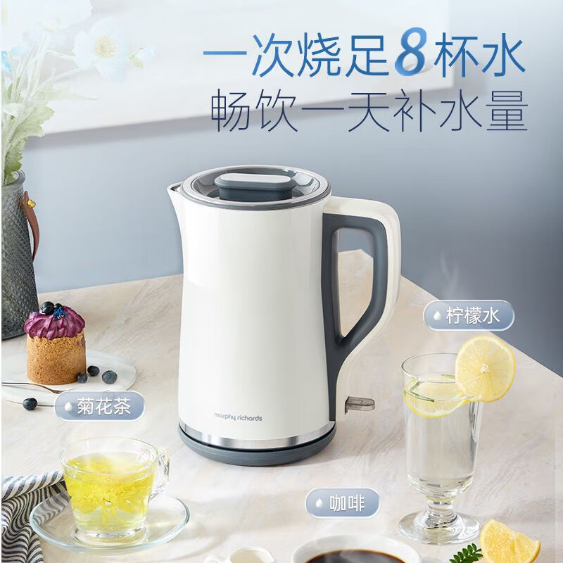 摩飞电器电热水壶烧水壶柔音电水壶全304不锈钢水壶1.5L MR6072 椰奶白【单位:台】
