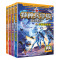 [全12册]特种兵学校·星际探索 [正版]特种兵学校星际探索系列 八路 著 新书第3季 儿童青少年军校军事科普小说 阳刚