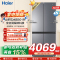 海尔(Haier)山茶花冰箱501升超薄零嵌 全空间保鲜科技 干湿分储EPP超净系统BCD-501WGHTD1BXTU1