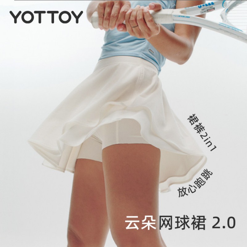 yottoy网球裙日初白、深海蓝高清大图