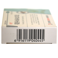 石药欧意 藿香祛暑软胶囊 0.45g*12粒/盒